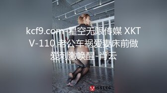 【新速片遞】   《人气网红✅私拍》露脸才是王道！万人追网红高颜极品蜜桃臀美鲍女神naomi最新订阅~各种场景露出紫薇啪啪撸点很高