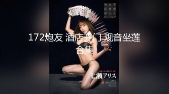 やっつけセックス～SEXまったくヤル気ない女とヤル気マンマンの男～