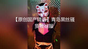 91大佬鹿与玫瑰海双飞玩肏女神级别究极反差婊姐妹花小仙女pussy有钱人的性福生活36V+95P