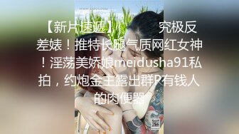 绿帽老公带着老婆找单男⭐看着老婆在我们婚房床上被前男友操⭐居然还让我给他们舔交合处