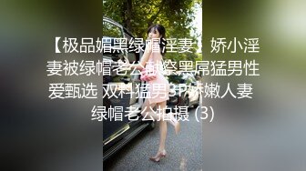 原创发骚的嫂子