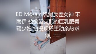 千元定制B站颜值热舞主播极品女神嫩妹【咬一口兔娘】金主私定~高端露三点裸舞不是土嗨~绝对带感