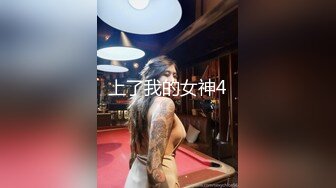 粉红肚兜情趣装，模特身材女神主动掰穴楼美鲍超近景特写鲍鱼挑逗硬起来就开干