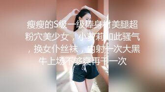 STP32151 猛料视频 气质颜值网红美女演绎 生物家教老师的实体操作女性生理卫生课 心蓝