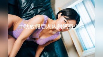 私密电报群Q群贴吧狼友收集分享视图集超多露脸反差婊美女多多现在找老婆要擦亮双眼啊 (3)