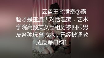 极品露脸口交射脸上 和妈妈聊天对话