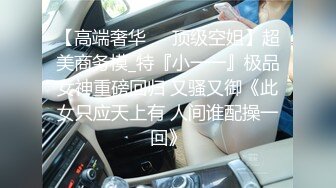 中年大叔老伴不在家把楼下还在上班穿着工作服的大奶子轻熟女情人找来打炮搞的大姐仰着头嗷嗷叫高潮了