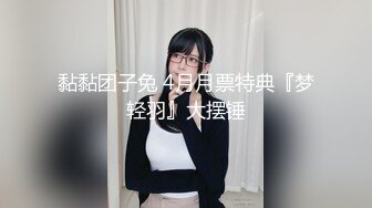 商场女厕全景偷拍牛仔裤少妇的多毛大黑鲍