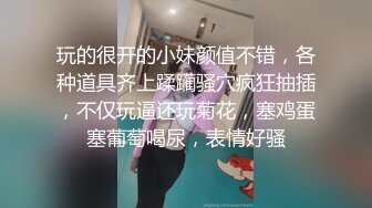 与性经验不是很多的腼腆农村妹子户外玉米杆堆上教她如何口交啪啪轻轻一搞就出淫水对白淫荡1080P原版