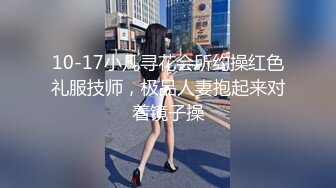 《隐蔽摄像头真实泄密》城中村几个颜值姐妹租用民房改专用炮房为各个年龄段的男性提供快餐服务有个极品干这个可惜了 (5)