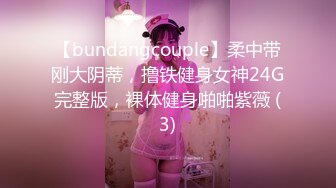 【丝袜】pantyhosesecret超级绝版资源，当年风靡一时的丝袜大站【90V】  (19)