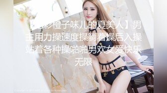 百度雲泄密流出 情侶自拍喜歡讓女友口爆的包皮小哥深喉射妹子嘴裏