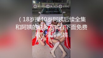 《稀缺资源㊙️强烈推荐》年度精选五⭐黑客破_解家_庭摄像头真实偸_拍⭐各种中青年夫妻性生活、寂寞女自慰、嫖鸡激情四射 (24)