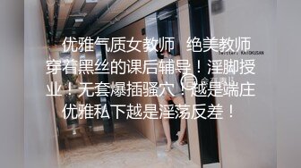 【学生】少年被填满,还内射,无比期待的大口流了出来,上集推荐