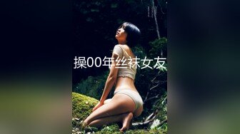 国模丽萍2017.04.19S超大尺度无水印私拍套图