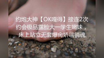 【AI换脸视频】虞书欣 白色情趣内衣性爱