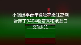 厕拍❤首发6月最新流出医院厕拍医生护士！史诗级贴逼拍摄,超级震撼 第一季