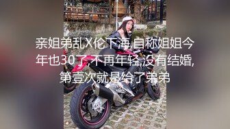 ✿校园女神✿00后清纯学妹，同学老师眼中的乖乖女私下超级反差，扒开大腿插到子宫，直呼受不了，清纯与风骚并存