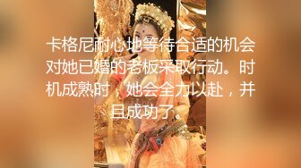 送喝醉的美女同事回家?哦槽,家里没人偷偷玩一下她的小嫩鲍