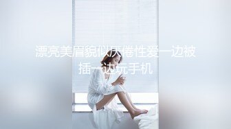 韩国三级片-春光摄淫师