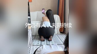 商场一路跟踪抄底多位美女少妇好奇她们下面都穿着什么小内内