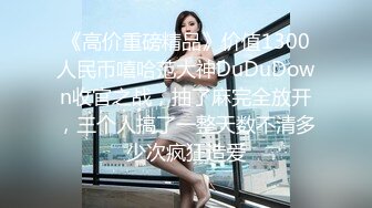 杏吧传媒《朋友妻最好欺》-女神绯丽