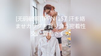 大学女厕全景偷拍多位漂亮学妹嘘嘘各种美鲍完美呈现 (3)