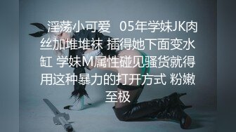 【我的枪好长】最新388元SVIP群福利极品小姐姐，后入粉嫩鲍鱼，激情四射娇喘阵阵