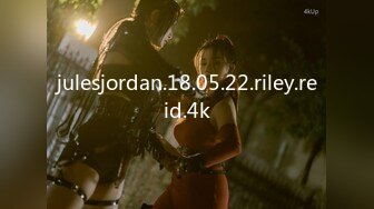 julesjordan.18.05.22.riley.reid.4k