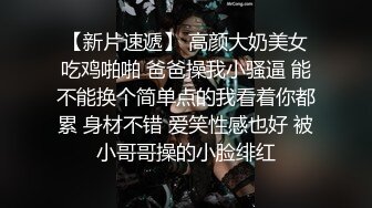 -专注的玩游戏大奶女友想要主动拿出肉棒吃 受不了提屌爆操内射