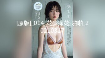 【我在上戏学表演】极品女神，肤白貌美多才多艺，不一样视觉冲击，真是个尤物 (5)