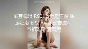 国产AV 精东影业 JD042 我不是赌神