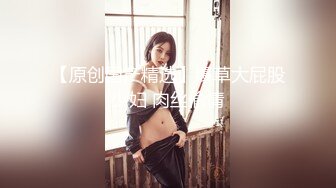 某小吃店暗藏摄像头偷拍JK裙女同学尿尿,想不到下面的阴毛那么多