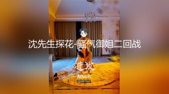 【网曝热门事件网红性爱泄密】反差婊爆乳网红『王语嫣』与金主性爱啪啪流出 性爱乘骑 小穴非常粉嫩 (8)