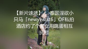 跟他老公很是干涸，遇到我就哗哗滴