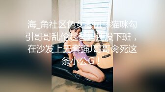 大连大一小炮友