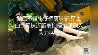  漂亮黑丝伪娘吃鸡舔菊花 被强壮小哥哥无套输出 表情好骚好诱惑