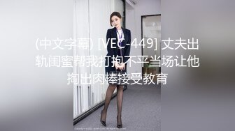 强烈推荐，技术型露脸极品大奶熟女【惠子阿姨】目前最全合集，女王调教3P啪啪各种交合，风韵犹存败火神器 (1)