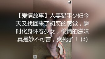 漂亮美女模特与男友演绎护士故意挑逗病人后被疯狂爆操