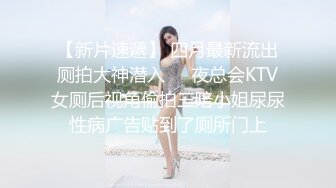 ⚫️⚫️乐橙云真实偸拍像是出轨偸情的小鸡八四眼男艳福不浅，长发女很骚娇喘声非常给力，尤其是女上位扭到发狂