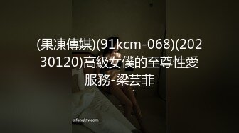 网黄NO.1 最新火爆香港网红美少女▌HongKongDoll▌监禁JK系列 黑丝少女骑乘阳具 强烈高潮颤挛