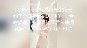 2024年 韩国巨乳BJ主播~【哈利米】~漏半乳抖胸 摩托摇热舞精华片段 剪辑 【55V】  (21)