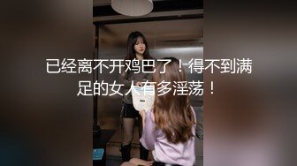  漂亮熟女人妻 在家被无套狂怼 大姐表情舒坦 蛋蛋敲逼逼 哥们操逼真猛