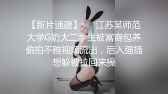 海角社区新人UP主奶子正义 玩弄朋友那爆乳肥臀的极品老婆,口爆吞精,实拍无剪辑