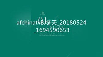 afchinatvBJ冬天_20180524_1694590653