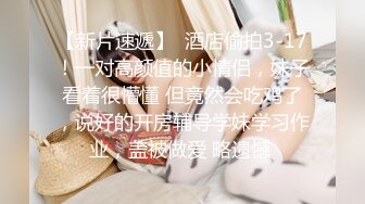 正宗校花下海【哥哥的小迷妹】极品美乳~终于被操~啪啪大秀 (4)