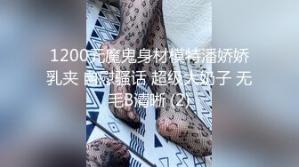 麻豆传媒 MM-046 为了艺术大胆献身的美女老师 吴MM