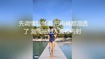 哇塞~刚生完宝宝脯乳期中的妹子，奶子非常膨胀，B穴流出的白浆也特别多~看得让人立刻向壁咚她！