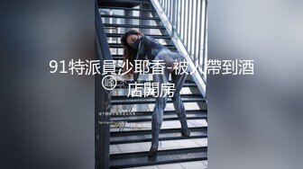 迷玩 短发大奶美眉被舔逼舔菊花 无套输c出 操的妹子轻微呻吟 内射 浓稠精液奔涌而出