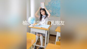 和情人炮友